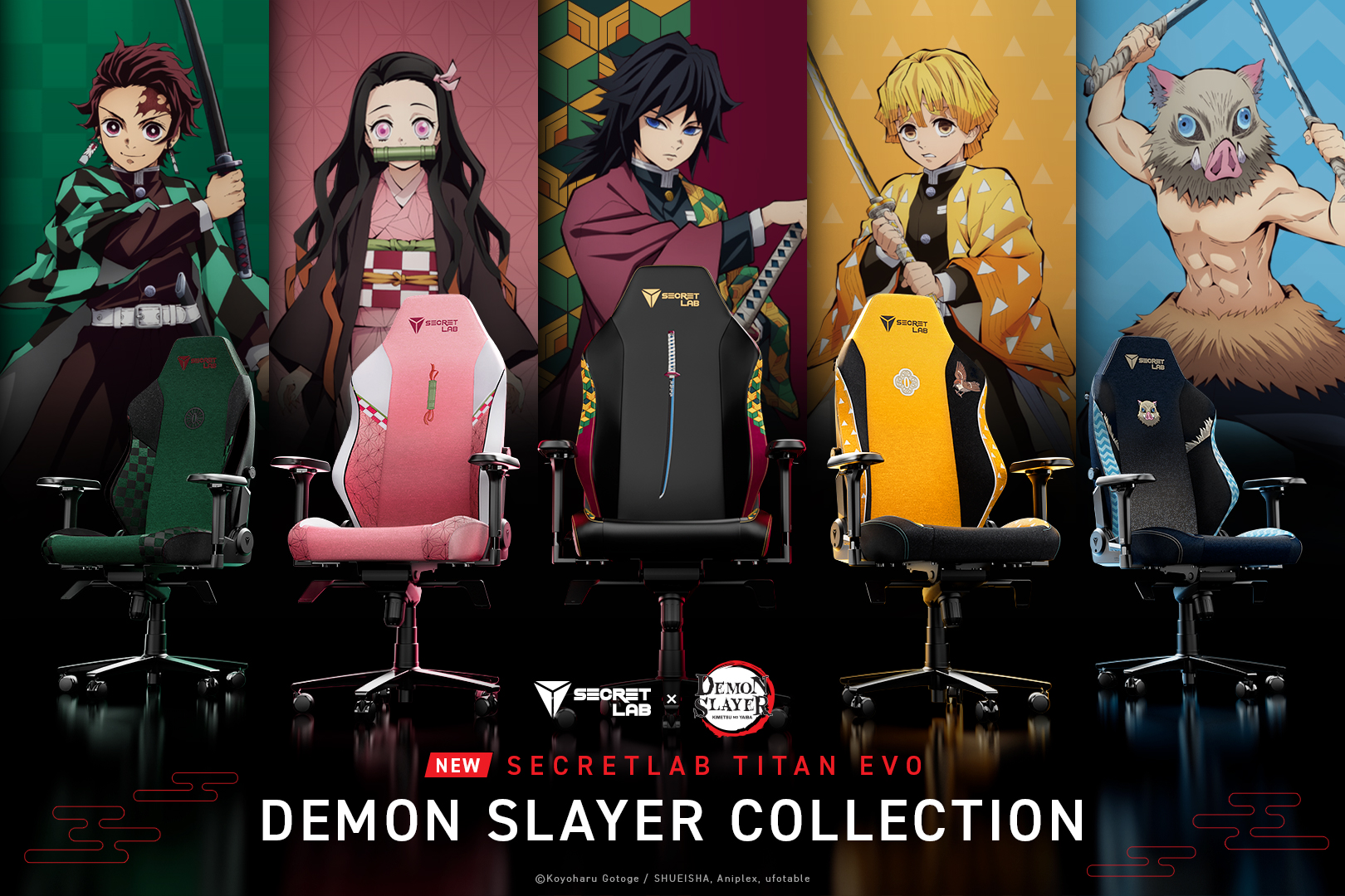 Anime Trending on X: Demon Slayer: Kimetsu no Yaiba will have a